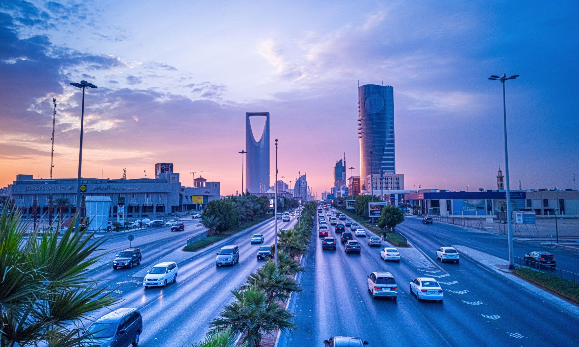 التطوير التنظيمي بالذكاء الاصطناعي